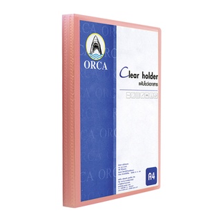 Chaixing Home แฟ้มนิวโฮลเดอร์ ไส้ 30 แผ่น ORCA รุ่น NHA-131 ขนาด A4 สีชมพู