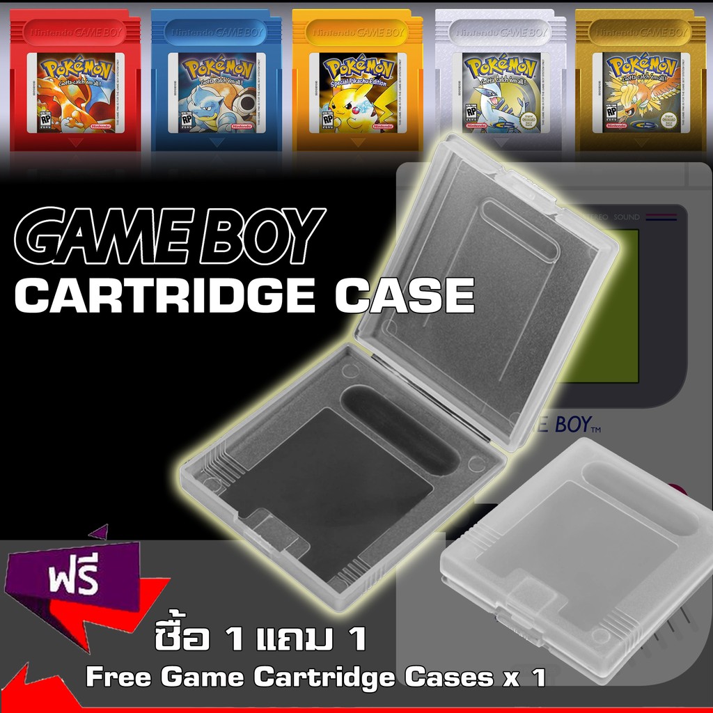 กล่องใส่ตลับเกมบอย-gameboy-cartridge-case-oem