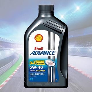 Shell Advance Ultra Scooter Synthetic 100% 5W-40 ขนาด 1 ลิตร
