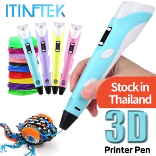 3D ปากกาพิมพ์ปากกาสเตอริโอ  ปากกาดิจิทัล10 มิติ สำหรับเด็ก 3D Printing Pen