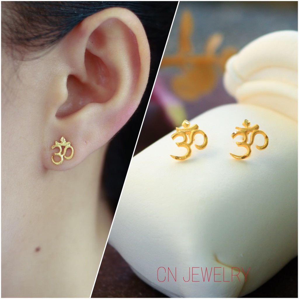 ต่างหูโอมมหาเฮง-ต่างหูมงคล-รุ่นb33-1คู่-แถมฟรีตลับทอง-cn-jewelry-ตุ้มหู-ต่างหูแฟชั่น-ต่างหูเกาหลี-ต่างหูทอง