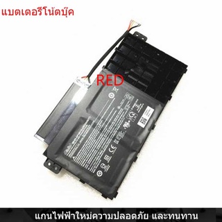 New Laptop Battery for Acer AP18H18J N18P5 P215 TMP215-51G