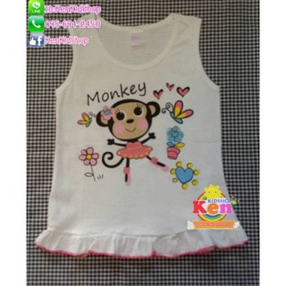 เสื้อกล้ามเด็ก-monkey-ballet-สีขาว