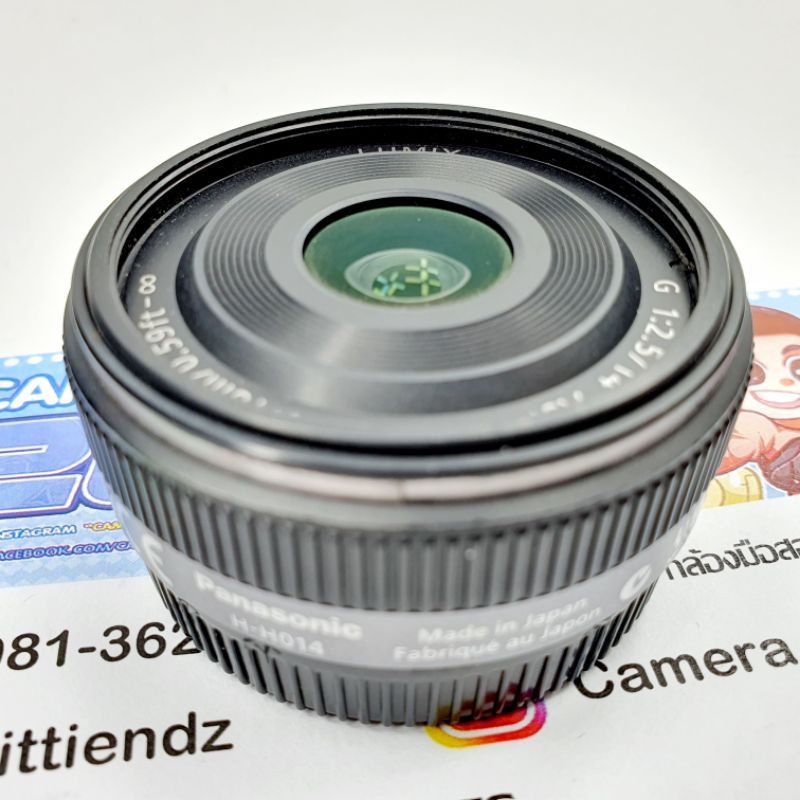 เลนส์-panasonic-14mm-f2-5-for-olympus-panasonic