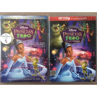 The Princess And The Frog (DVD)/มหัศจรรย์มนต์รักเจ้าชายกบ (ดีวีดี แบบเสียงอังกฤษ/ซับไทย หรือ แบบพากย์ไทยเท่านั้น)