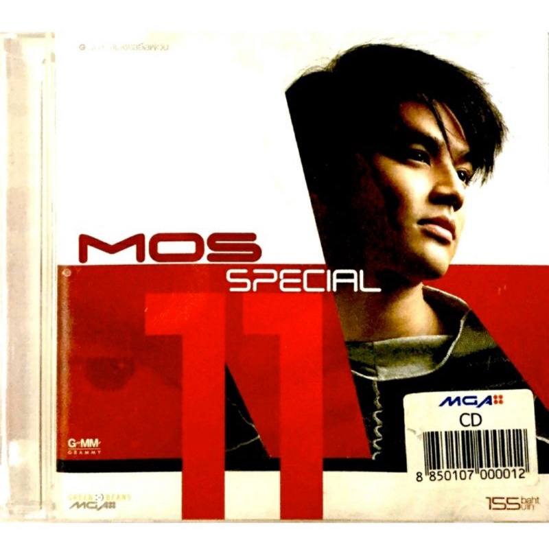 cdเพลง-mos-special-11-ลิขสิทธิ์แท้-แผ่นใหม่มือ1