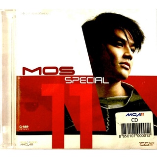 cdเพลง🤍MOS special 11🤍ลิขสิทธิ์แท้ แผ่นใหม่มือ1