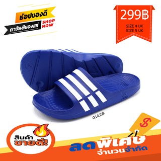 ADIDAS รองเท้าแตะ SANDAL รุ่น Duramo Slide II G14309