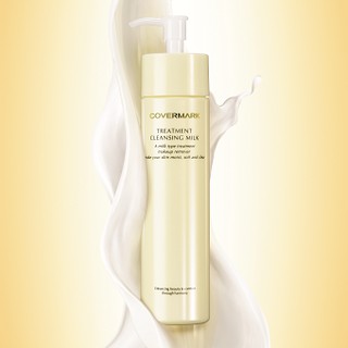 ภาพหน้าปกสินค้าCovermark Treatment Cleansing Milk น้ำนมล้างเครื่องสำอาง ที่เกี่ยวข้อง