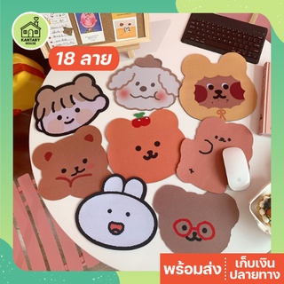 ราคา🇹🇭พร้อมส่ง🇹🇭 แผ่นรองเมาส์ ทรงการ์ตูนน่ารัก กันลื่น ที่รองเมาส์ สไตล์เกาหลี