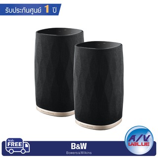 Bowers &amp; Wilkins (B&amp;W) Formation Flex - Compact Wireless Speaker System ( แพ็คคู่ )