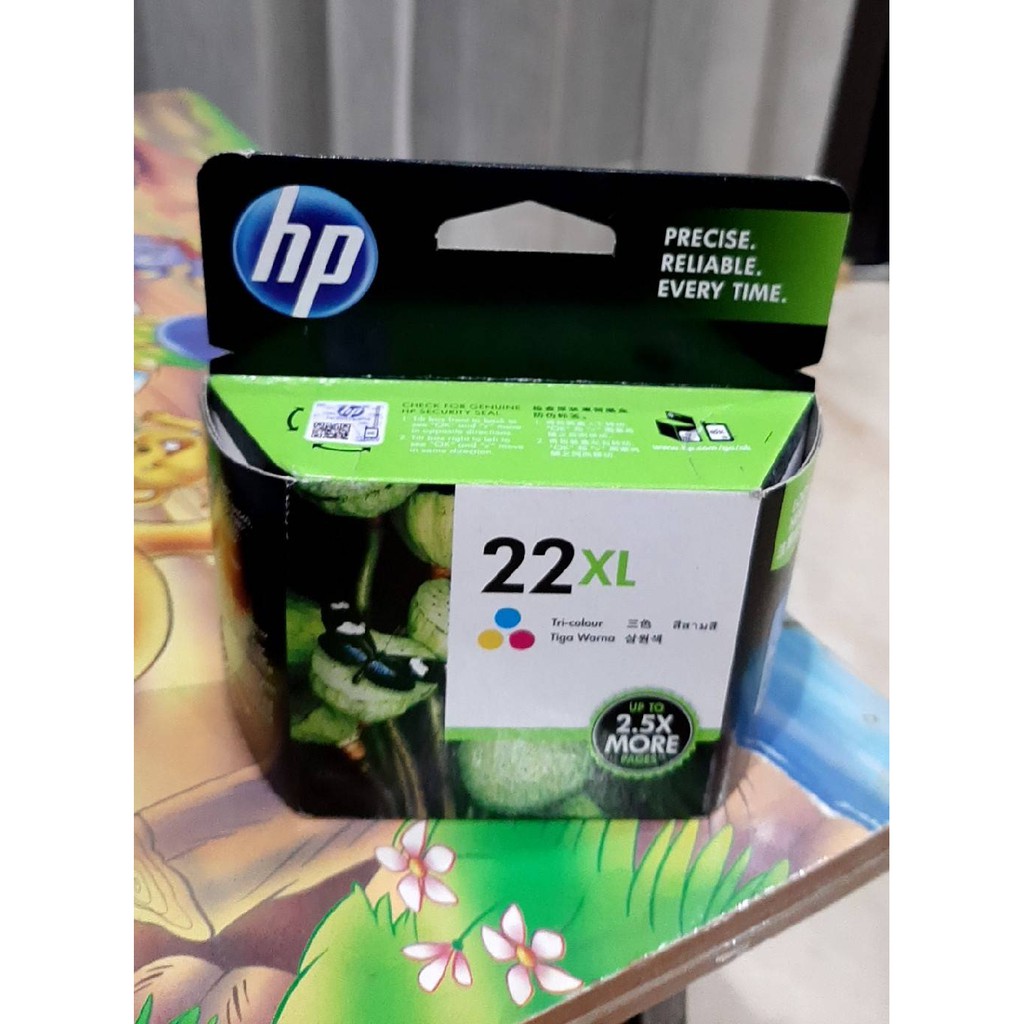 hp-22xl-c9352ca-inkjet-อิงค์เจ็ท-แท้-100-มีกล่อง