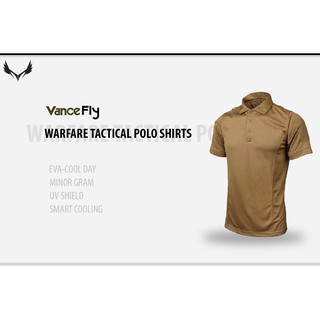 เสื้อ POLO Tactical VanceFly