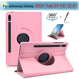 เคสแท็บเล็ตหนัง PU หมุนได้ 360 องศา สําหรับ Samsung Galaxy Tab S8 Plus S7 FE S7+ S6 Lite A8 10.5 A7 10.4