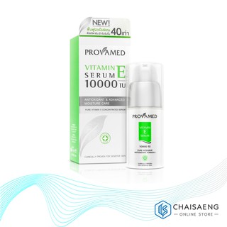 Provamed Vitamin E Serum 10000 IU โปรวาเมด วิตามิน อี เซรั่ม 30 มล.