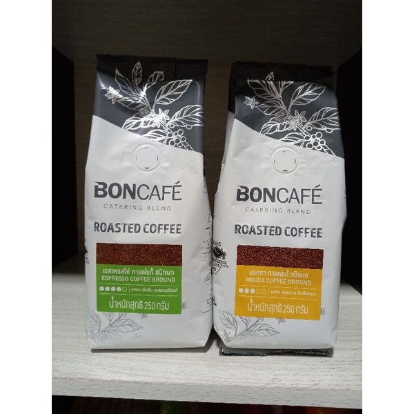 boncafe-กาแฟบอน-เอสเพรสโซ่-กาแฟแท้-ชนิดบด-น้ำหนักสุทธิ-250-กรัม