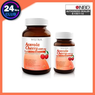 &gt;&gt;Vistra Acerola Cherry 1000 mg  วิสทร้า อะเซโรลา เชอร์รี่ 1000 มก.