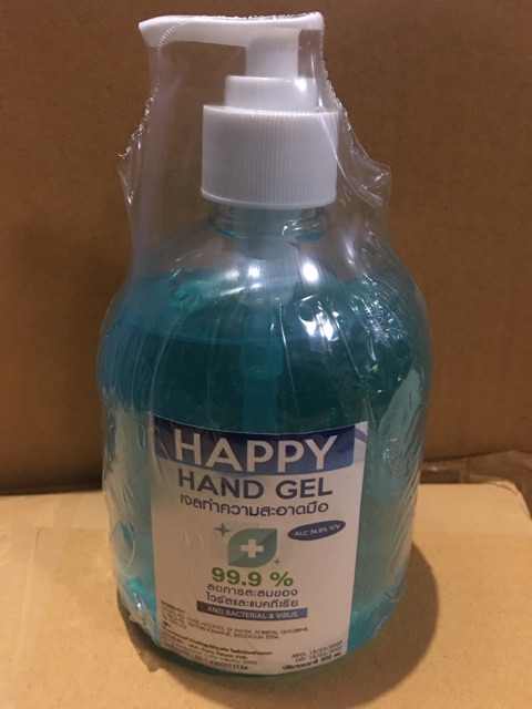 เจล-ล้างมือ-สเปรย์-แอลกอฮอล์-74-9-เจลแอลกอฮอล์-ขนาด-250-500-ml-alcohol-hand-gel-and-spray-สเปรย์-เจล-แอลกอฮอล์-ราคาส่ง