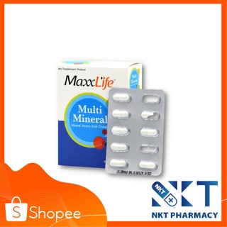 maxxlife multi mineral มัลติมิเนรัล วิตามินรวมบำรุง บรรจุ 30 แคปซูล