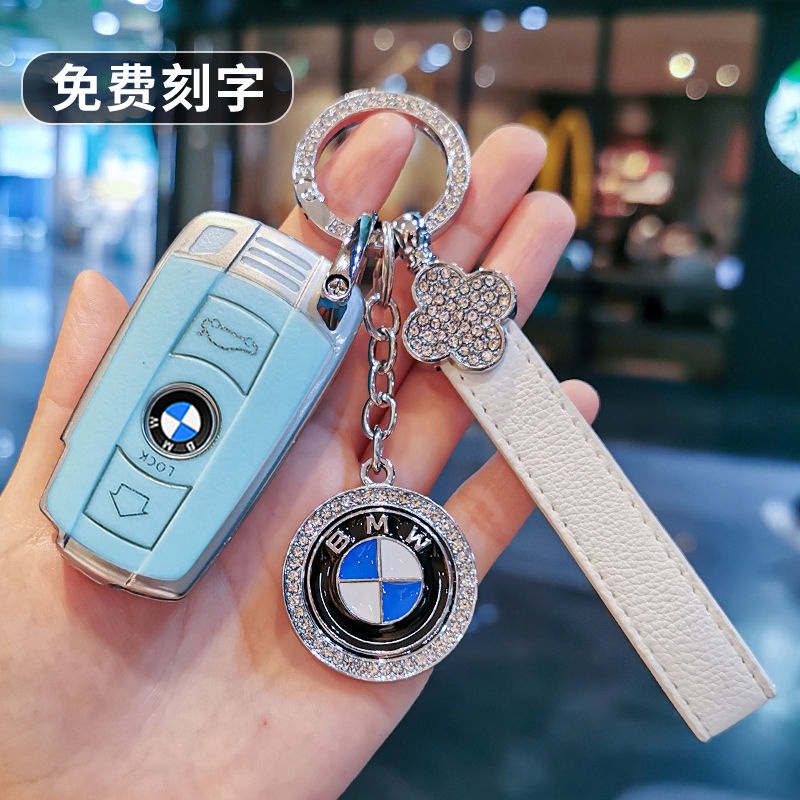 เคสกุญแจ-bmw-1-ซีรีส์-2-ซีรีส์-3-ซีรีส์-5-ซีรีส์-6-ซีรีส์เก่า-x1x3x5x6z4m3-ปลั๊กอิน-320li-เคสแบบหัวเข็มขัด-ตัวเมีย