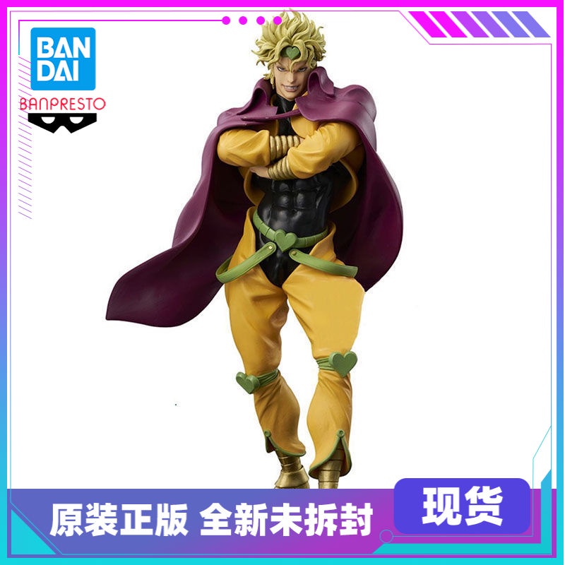 Jojo s Bizarre Adventure at the Optical Factory Grandista ROS Star ...