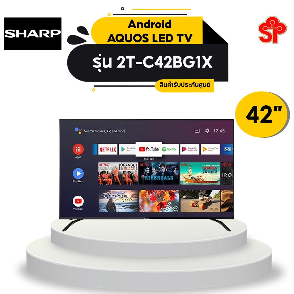ภาพหน้าปกสินค้าSHARP TV FHD LED (42", Android) รุ่น 2T-C42BG1X