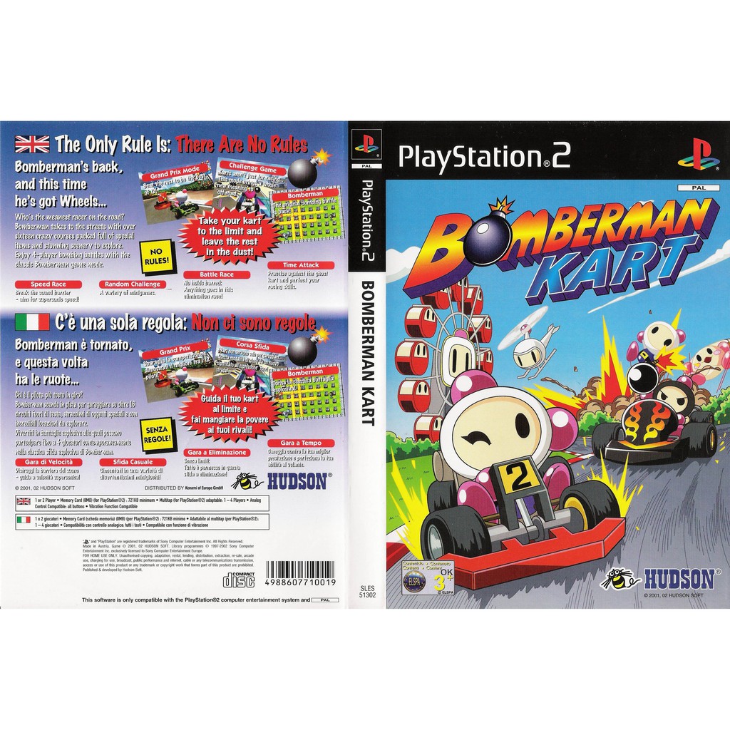 แผ่นเกมส์-ps2-รับประกัน-bomberman-kart