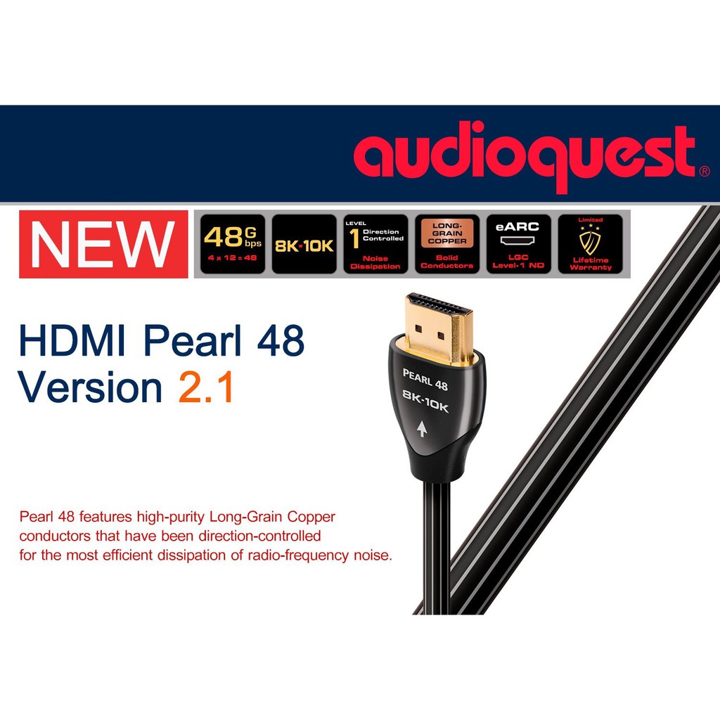 AUDIOQUEST HDMIPEARL 48 VERSION 2.1 (1.0M) , (2.0M) , (3.0M) , (5.0M