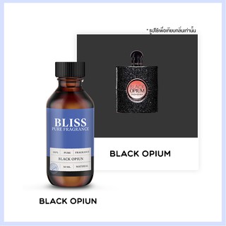 ภาพขนาดย่อสินค้าหัวน้ำหอม  กลิ่นBLACK OPIUM (30 ml) - BLISS - หัวเชื้อน้ำหอม น้ำมันหอมระเหย