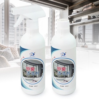 น้ำยาทำความสะอาดกระจก/หน้าต่าง อเนกประสงค์ รุ่น Cleaning-window-furniture-00e-J1