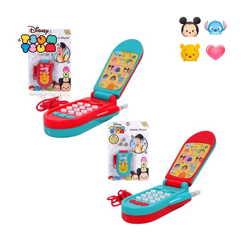 tsumtsum-ลิขสิทธิ์แท้-มือถือเด็กเล่น-ฝาพับ-ซูมซูม-mobile-phone-โทรศัพย์เด็กเล่น-มือถือเด็ก-โทรศัพท์-มือถือ-มีเสียง-มีไฟ