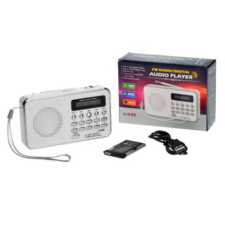 สินค้า วิทยุ MP3/USB/SD Card/Micro ขนาดเล็ก  วิทยุแบบพกพา รุ่น L-938