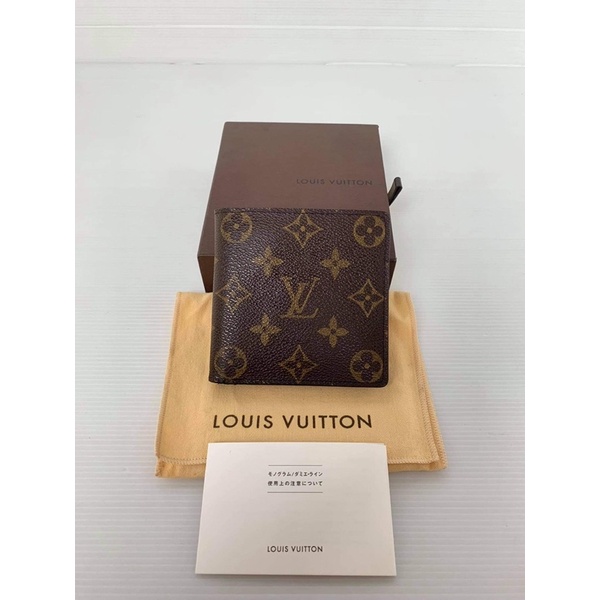 lv-macra-monogram-มือสอง