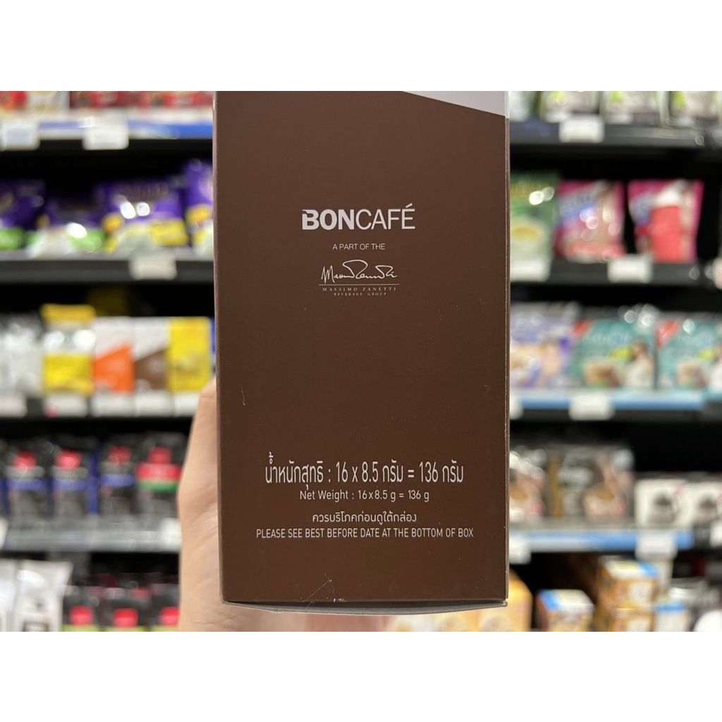 boncafe-กาแฟแคปซูล-เอ็กซ์ตร้า-ดาร์ค-16-แคปซูล-0291-บอนกาแฟ-coffee-capsule-extra-dark-บอนคาเฟ่-capsules