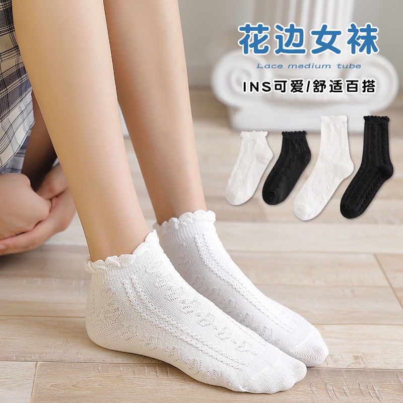 ภาพหน้าปกสินค้าถุงเท้าแฟชั่น สไตล์ญี่ปุ่นโลลิต้า มี 2 ความยาวให้เลือก ถุงเท้าข้อสั้น/ข้อกลาง NO.57