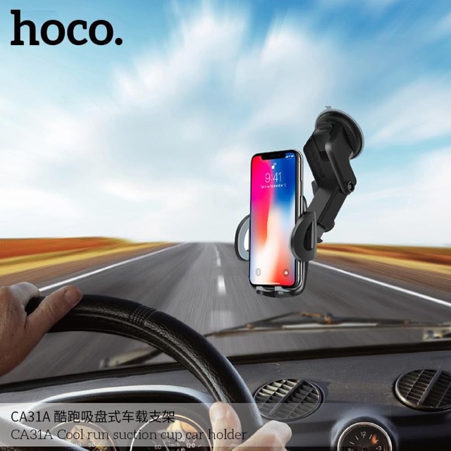 hoco-ca31a-suction-cup-car-holder-พร้อมส่ง