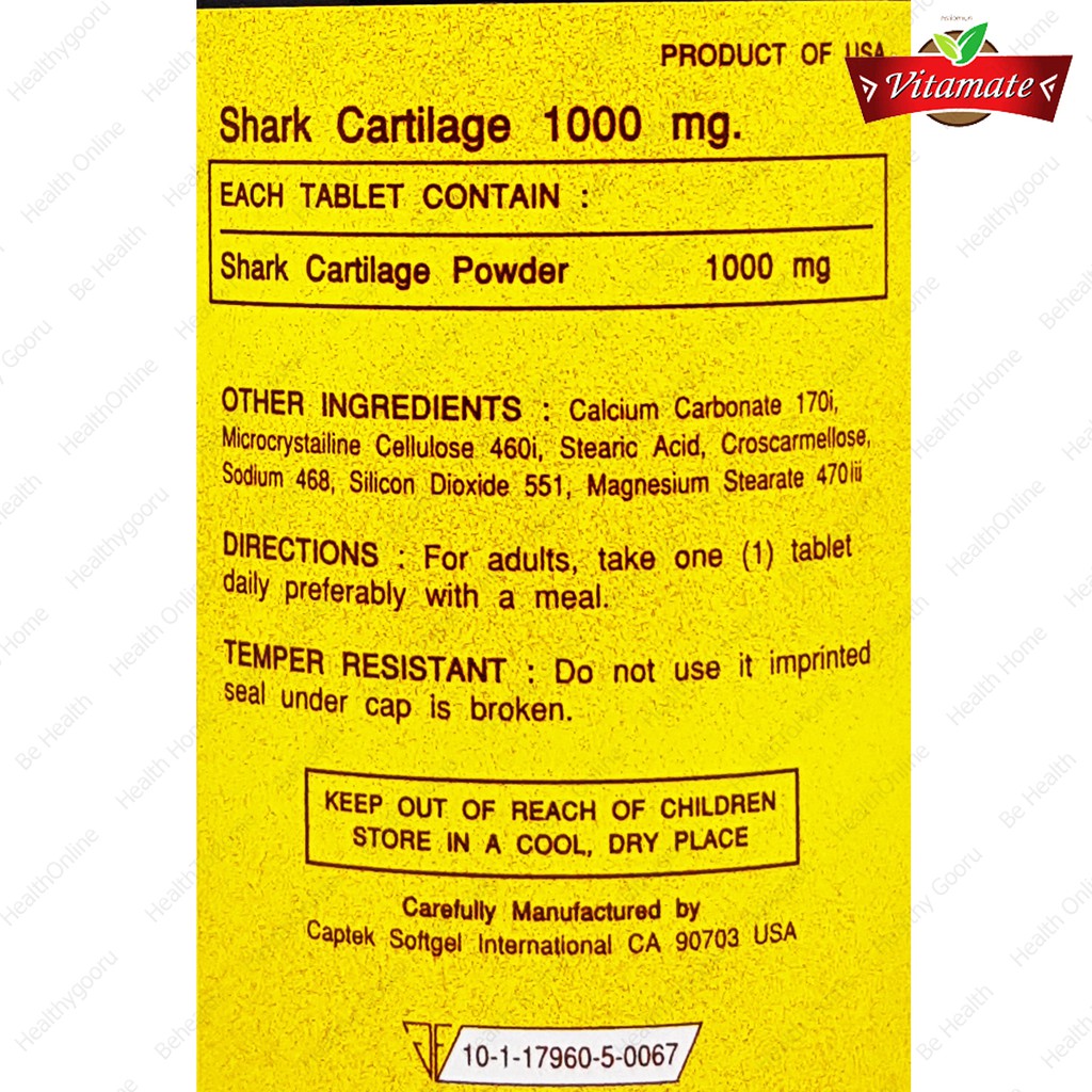 ไวตาเมท-กระดูกอ่อนปลาฉลาม-vitamate-shark-cartilage-30-เม็ด