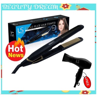 Lesasha เครื่องหนีบผม Gold Plate hair crimper รุ่น LS1028 &amp;LS1511