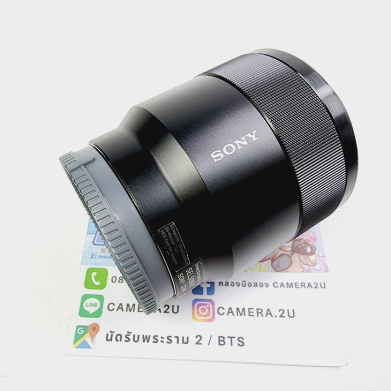 sony-fe-50-mm-f2-8-macro