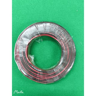 สายไฟแดงดำspeaker wire 10A100เมตร(ทองแดงแท้)