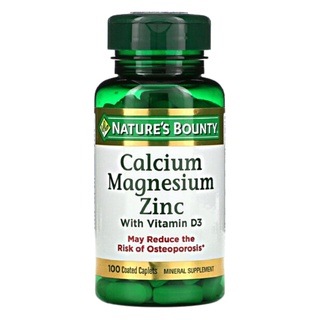 ภาพหน้าปกสินค้าNature\'s Bounty, Calcium Magnesium Zinc with Vitamin D3, 100 Coated Caplets ที่เกี่ยวข้อง