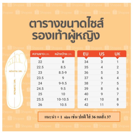 จัดส่งจากประเทศไทย-รองเท้าผ้าใบเปิดส้นผู้หญิง-รองเท้าเหยียบส้นผู้หญิงสไตล์เกาหลี-ใส่ได้กับทุกชุด