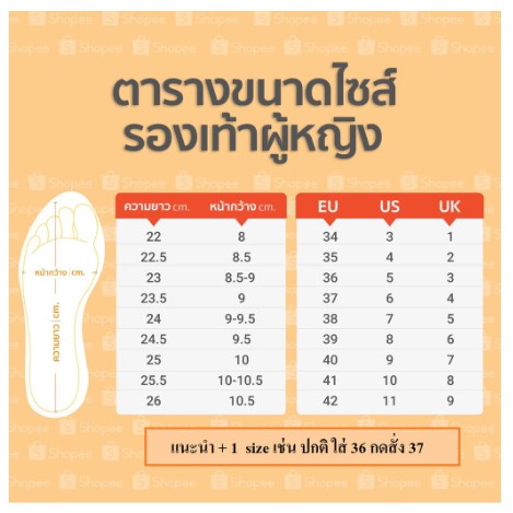 จัดส่งใน24ขั่วโมง-รุ่นใหม่-รองเท้าผ้าใบ-ใส่สบายมีรูระบายอากาศ-รุ่นบาง-3สีให้เลือก