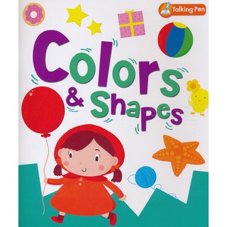 9786164302563COLORS & SHAPES (ใช้ร่วมกับปากกา MIS TALKING PEN ได้)