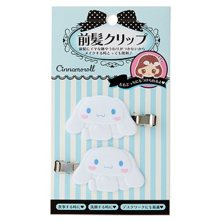 ภาพหน้าปกสินค้า2กิ้บหนีบผม ลาย cinnamoroll ที่เกี่ยวข้อง