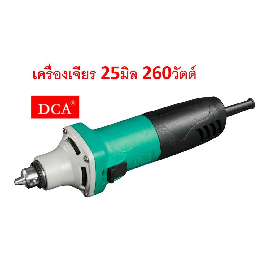 dca-เครื่องเจียรคอตรง-ขนาด-25-มิลลิเมตร-รุ่น-asj04-25