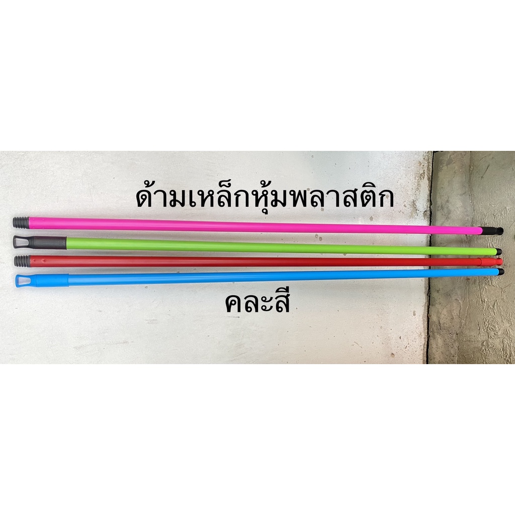 แปรงขัดพื้น-ขนไนล่อน-หัวไม้-หัวพลาสติก-ด้ามยาว-ไม้ถู