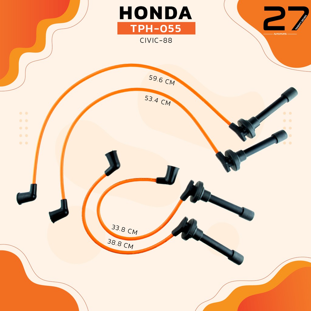 สายหัวเทียน-honda-civic-88-เครื่อง-d16a-ตรงรุ่น-รหัส-tph-055-top-performance-japan