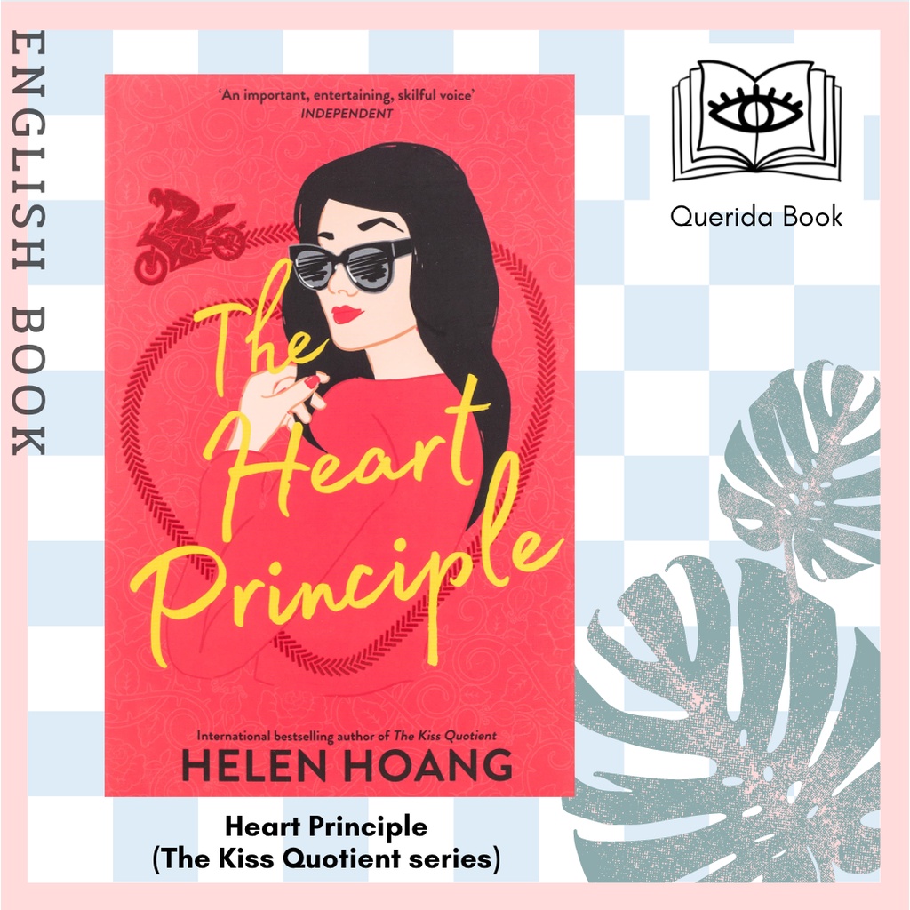 [Querida] หนังสือภาษาอังกฤษ The Heart Principle (The Kiss Quotient ...