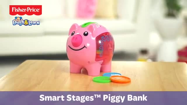 กระปุกหมูอู๊ดๆ-fisher-price-laugh-amp-learn-learning-piggy-bank